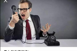 泊头如果欠债的人消失了怎么查找，专业讨债公司的找人方法